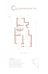 中国铁建·西山国际城2室2厅1厨1卫建面93.00㎡