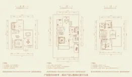 天屿花城·云境春墅5室4厅1厨5卫建面380.99㎡