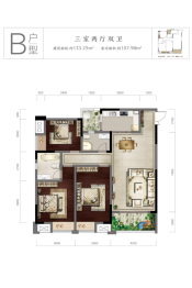 中伦·金海岸3室2厅1厨2卫建面133.25㎡