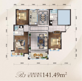 佳禾广场3室2厅1厨2卫建面141.49㎡