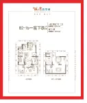 B2-1B一层下跃 124㎡四居