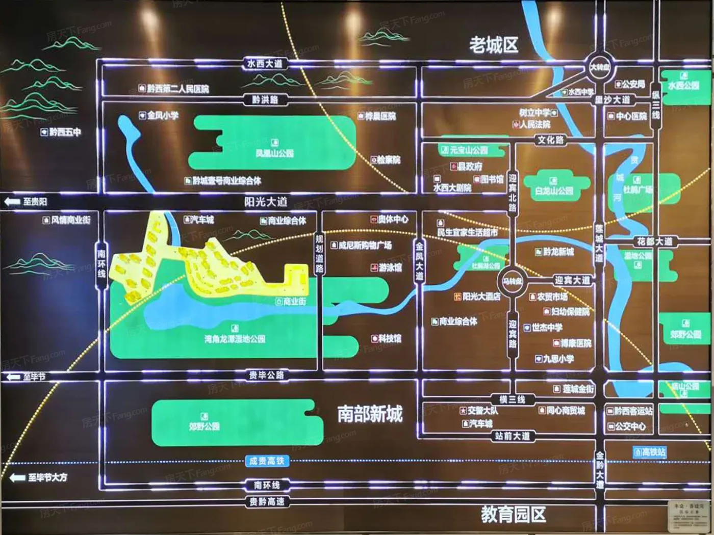 毕节新房 黔西县楼盘 丰业香缇湾 丰业香缇湾楼盘相册