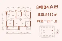 8幢04户型