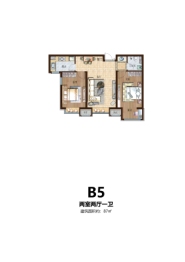 华中华园2室2厅1厨1卫建面86.00㎡