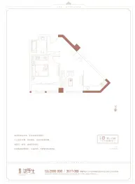 信合·清河韵1室1厅1厨1卫建面73.00㎡