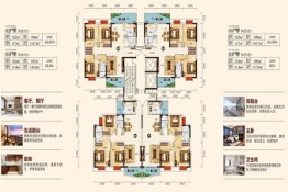 高州石鼓鸿福花园3室2厅2卫建面125.00㎡