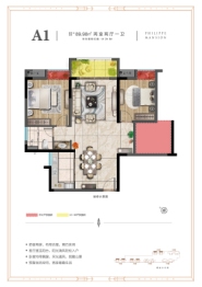 阳光城翡丽公馆2室2厅1厨1卫建面89.98㎡
