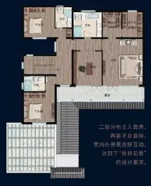 海门定江山5室3卫建面200.0㎡