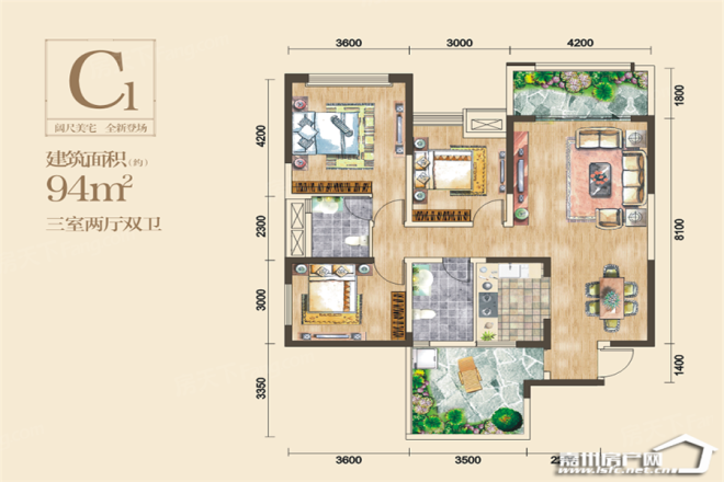 汉城605公馆