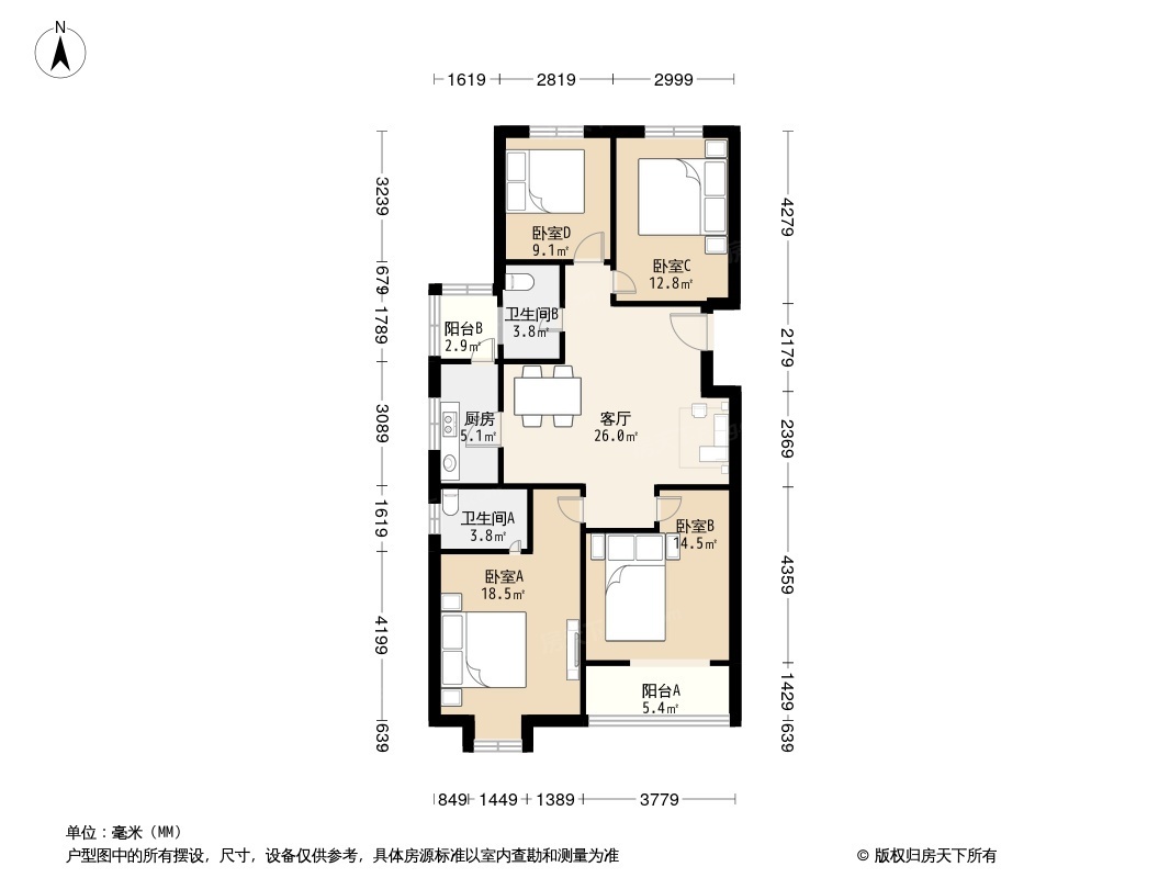 户型图1/2