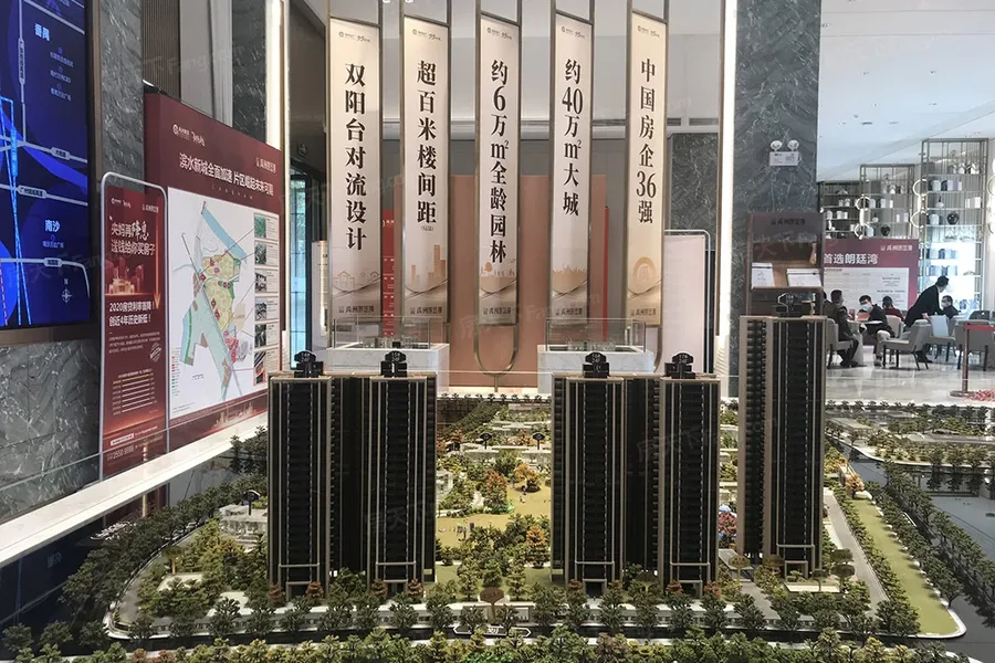 禹洲朗廷湾-顺德禹洲朗廷湾楼盘详情-顺德房天下