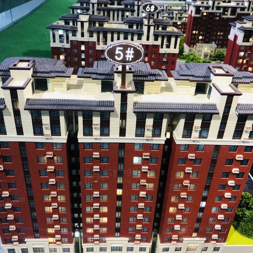  ����ɽ3��2��1���ϱ�����1700.00Ԫ/�³��� 