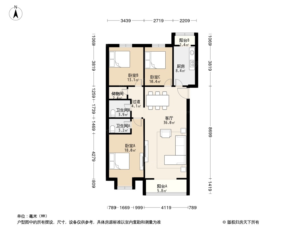 户型图1/2