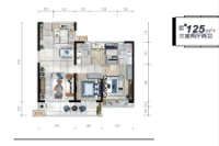 二期125㎡