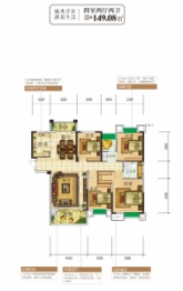 凯越·观澜国际4室2厅1厨2卫建面149.08㎡