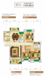 凯越·观澜国际3室2厅1厨2卫建面137.83㎡