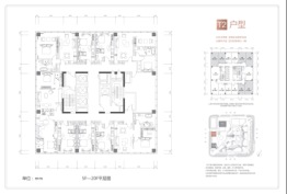 华发中城荟1室1厅1厨1卫建面38.61㎡