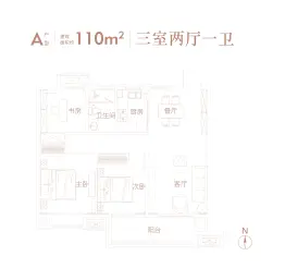 中海淮海世家3室2厅1厨1卫建面110.00㎡