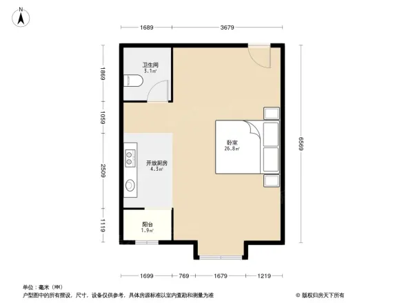 紫金新干线户型图