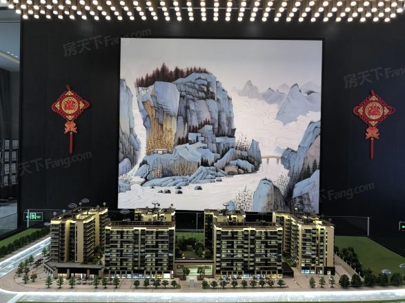 山湖海悦府实景图