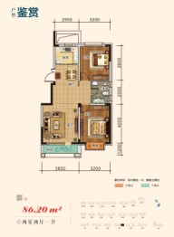 中凯毓秀名苑2室2厅1厨1卫建面86.20㎡