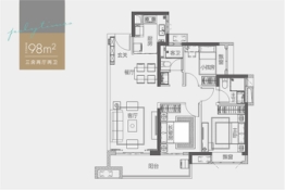 保利时代（佛山）3室2厅1厨2卫建面98.00㎡