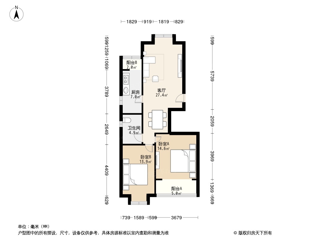 户型图1/2