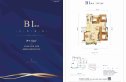 金辉新城半岛云著商住楼户型图