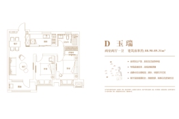 城发长江瑞城2室2厅1厨1卫建面88.98㎡