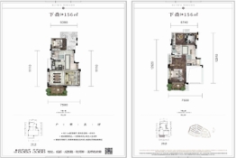 金辉新城半岛云著3室2厅1厨2卫建面156.00㎡