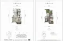 金辉新城半岛云著商住楼户型图