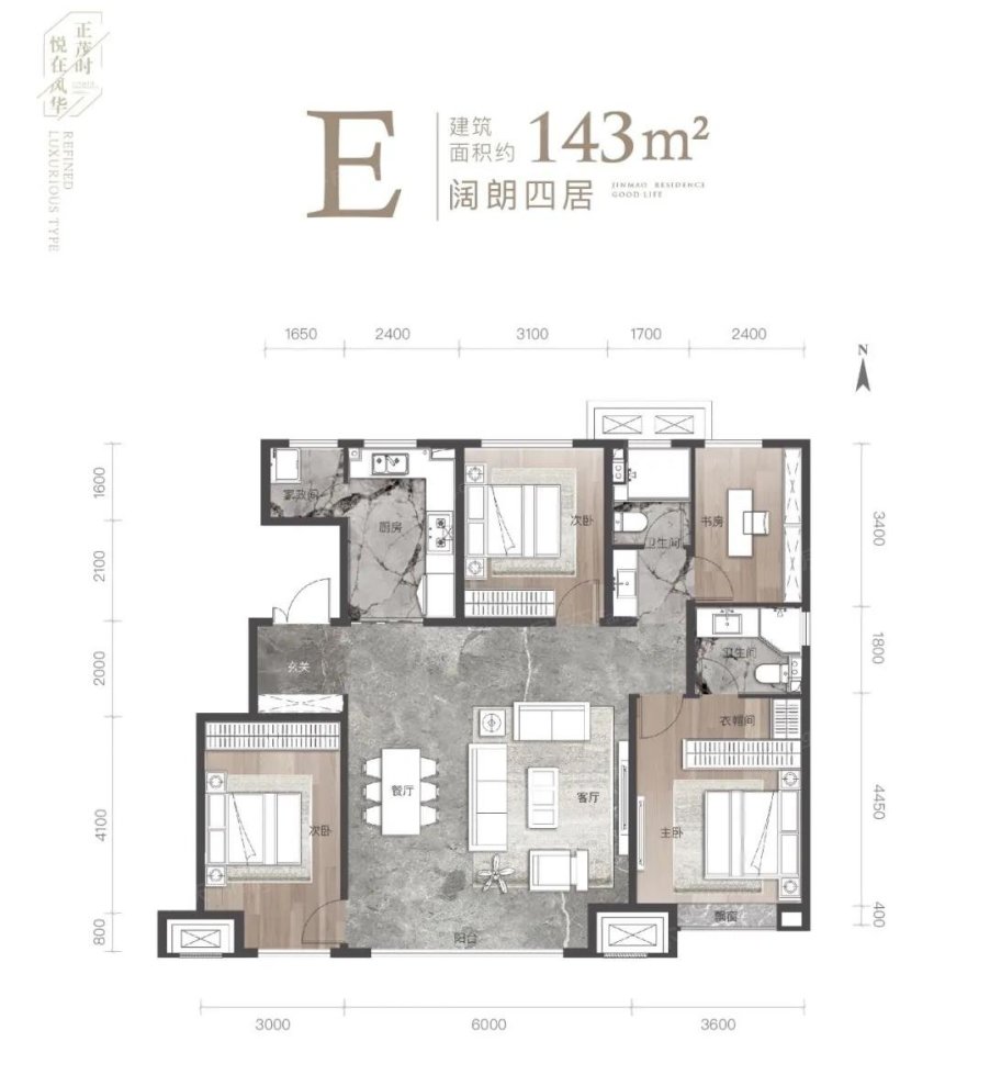 户型图0/2