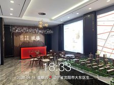 电梯房,园区环境好尚品中小出门就是