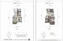 金辉新城半岛云著商住楼户型图