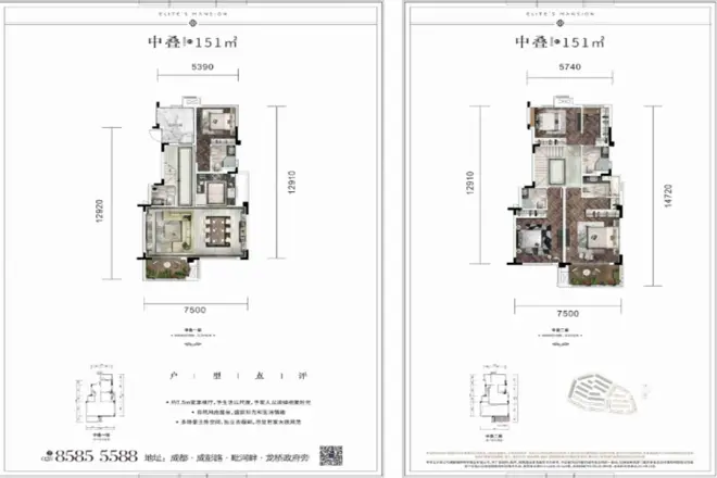 金辉新城半岛云著商住楼户型图