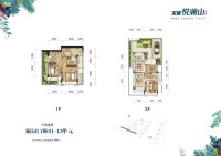 澜园11栋01-13单元