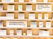 太湖边次新品质小区,与太湖和高校为邻居。