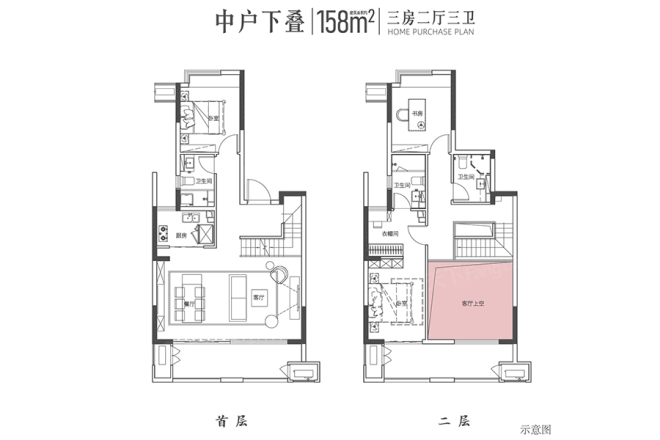 雍和雅苑