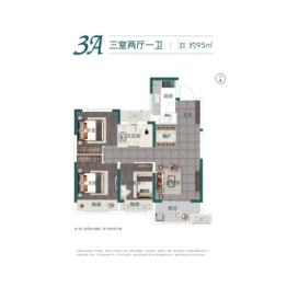 金地·格林格林3室2厅1厨1卫建面95.00㎡