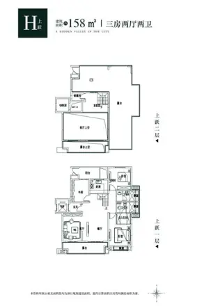泰鲁禧玥户型图