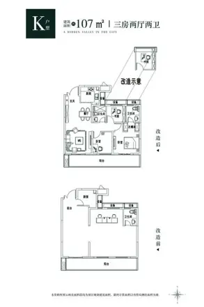 泰鲁禧玥户型图