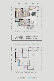 美乐和府3室2厅1厨2卫建面101.00㎡