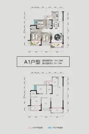 美乐和府3室2厅1厨2卫建面101.00㎡