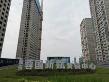 文理学院新河水系新烟厂蓉国新赋一梯一户毛坯三房