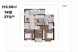 紫辰·蓝山居3室2厅1厨2卫建面113.58㎡