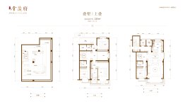 北龙湖金茂府4室2厅2厨3卫建面235.00㎡