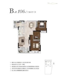 通州湾·观海华苑3室2厅1厨1卫建面106.00㎡