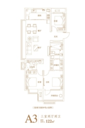 赤山雍锦湾3室2厅1厨2卫建面122.00㎡