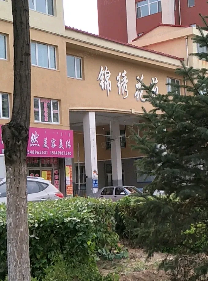 锦绣花园小区图片相册,户型图,样板间图,装修效果图,实景图-赤峰房