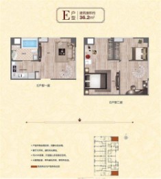 雷迪森公馆2室1厅1厨1卫建面36.00㎡